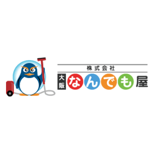 【何でも屋】 apple_touch_icon.png